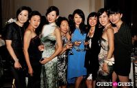 2012 Outstanding 50 Asian Americans in Business Award Dinner #13