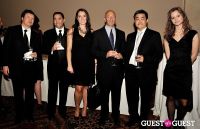 2012 Outstanding 50 Asian Americans in Business Award Dinner #264