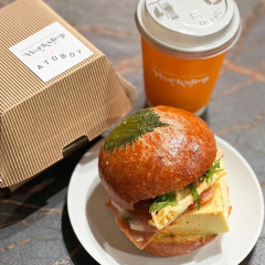 You Cannot Miss Dominique Ansel's Over-The-Top Breakfast Sandwich This Weekend