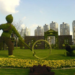 A Look At The Beijing Olympic Gardens