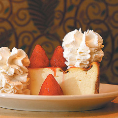 Breaking News For All Of You Cheesecake Addicts