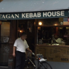 Yatagan Kebab House