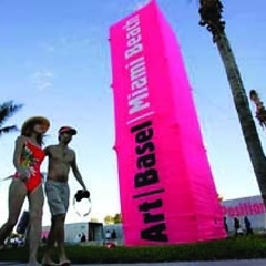 Art Basel 2008, The Weekend Has Finally Arrived!