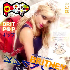 Britney Spears To Play At Don Hill's POP Mag Party?