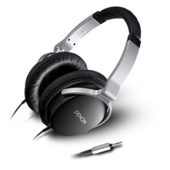 Today's Newsletter Giveaway: Denon Advanced Over-Ear Headphones