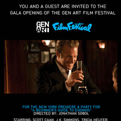 Today's Newsletter Giveaway: Two Tickets to the Opening Night Gala for the Gen Art Film Festival ($70 Value)!