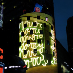 In Lieu Of Advertising, Substitute Teacher's Art Brightens Times Square