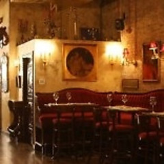 NYC's Best Themed Bars